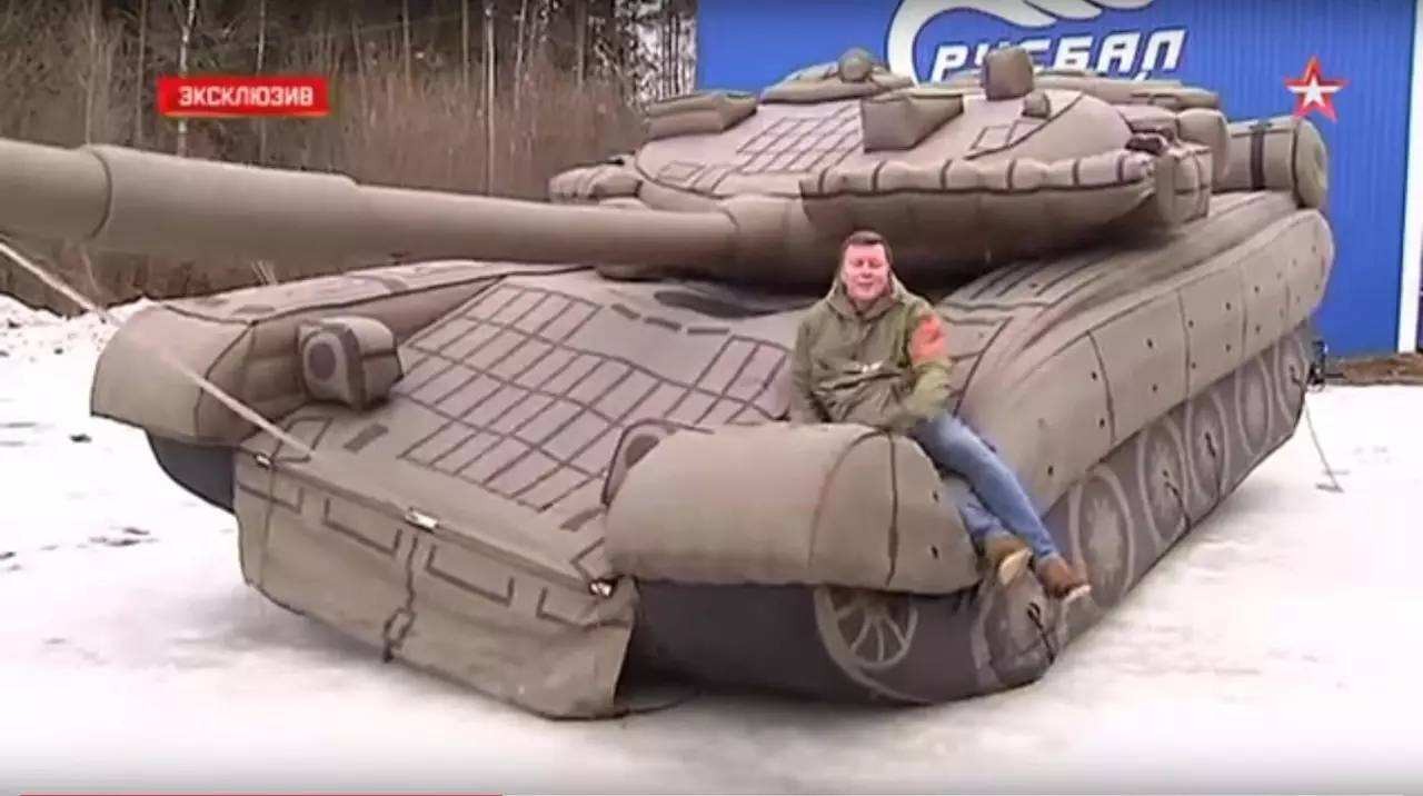罗源充气坦克