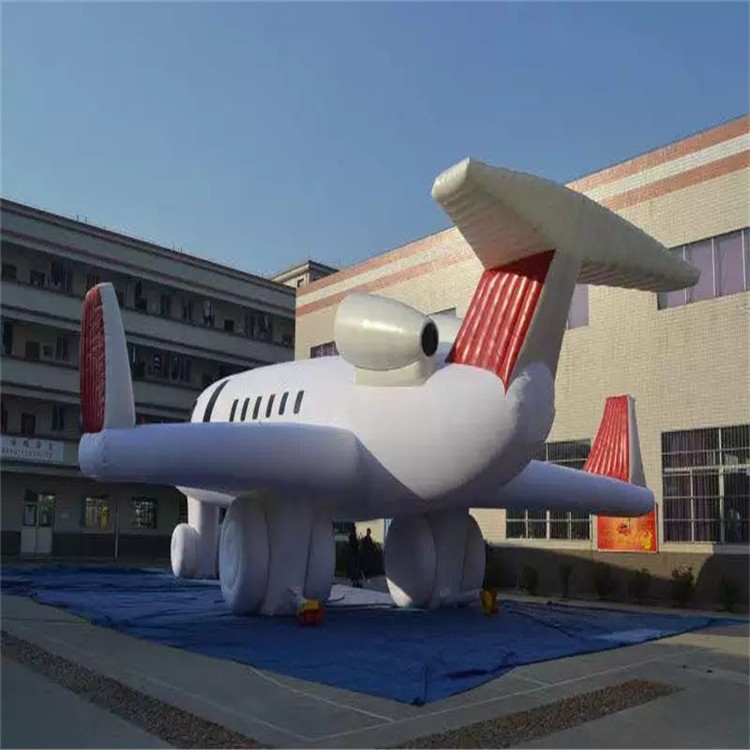 罗源充气模型飞机厂家